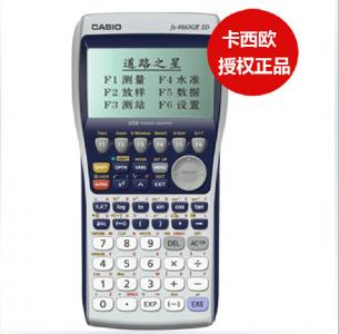 卡西欧 fx-9860G II SD